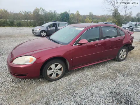 2G1WT57K891180523 — 2009 Chevrolet Impala, Задняя часть, фото до ремонта