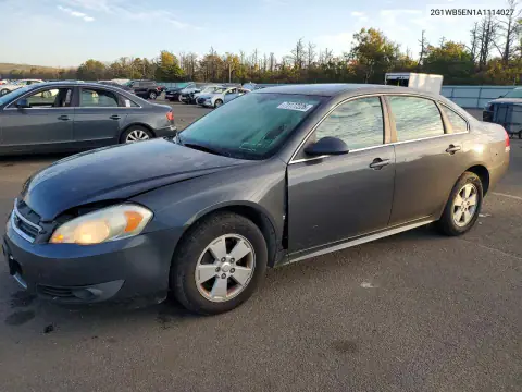 2G1WB5EN1A1114027 — 2010 Chevrolet Impala, Передняя часть, фото до ремонта