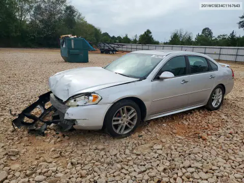 2G1WC5E34C1167643 — 2012 Chevrolet Impala, Передняя часть, фото до ремонта