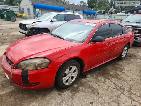 2G1WF5E3XD1175674 — 2013 Chevrolet Impala, Передняя часть, фото до ремонта