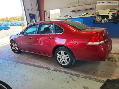 2013 Chevrolet Impala Lt VIN 2G1WG5E38D1259943 фото 2