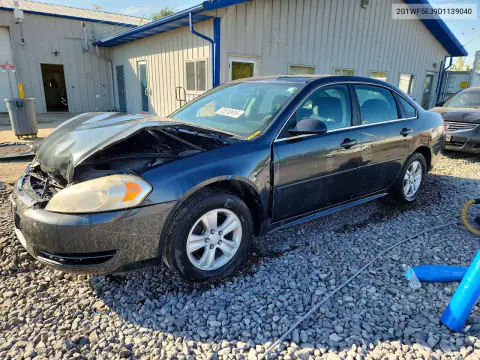 2G1WF5E39D1139040 — 2013 Chevrolet Impala, Передняя часть, фото до ремонта