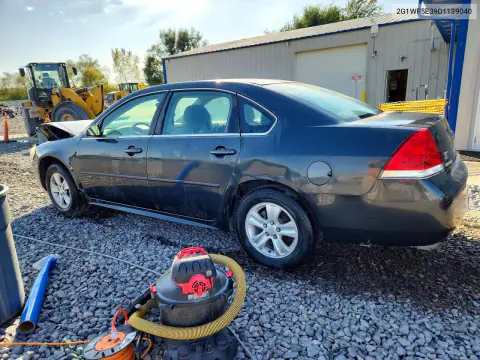 2013 Chevrolet Impala Ls VIN 2G1WF5E39D1139040 фото 2