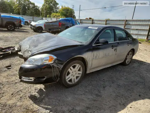2G1WB5E35F1165567 — 2015 Chevrolet Impala, Передняя часть, фото до ремонта