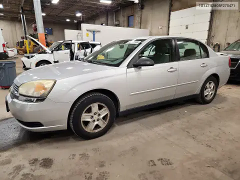 1G1ZT52805F270471 — 2005 Chevrolet Malibu, Передняя часть, фото до ремонта