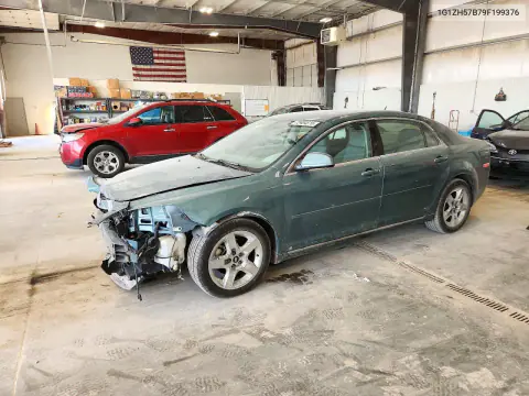 1G1ZH57B79F199376 — 2009 Chevrolet Malibu, Передняя часть, фото до ремонта