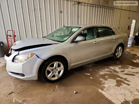 1G1ZA5EU5CF388981 — 2012 Chevrolet Malibu, Передняя часть, фото до ремонта