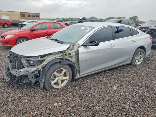 1G1ZB5ST8HF132690 — 2017 Chevrolet Malibu, Передняя часть (Front End), фото до ремонта
