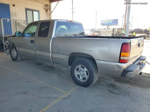 1999 Chevrolet Silverado C1500 VIN 2GCEC19V4X1226428 фото 2