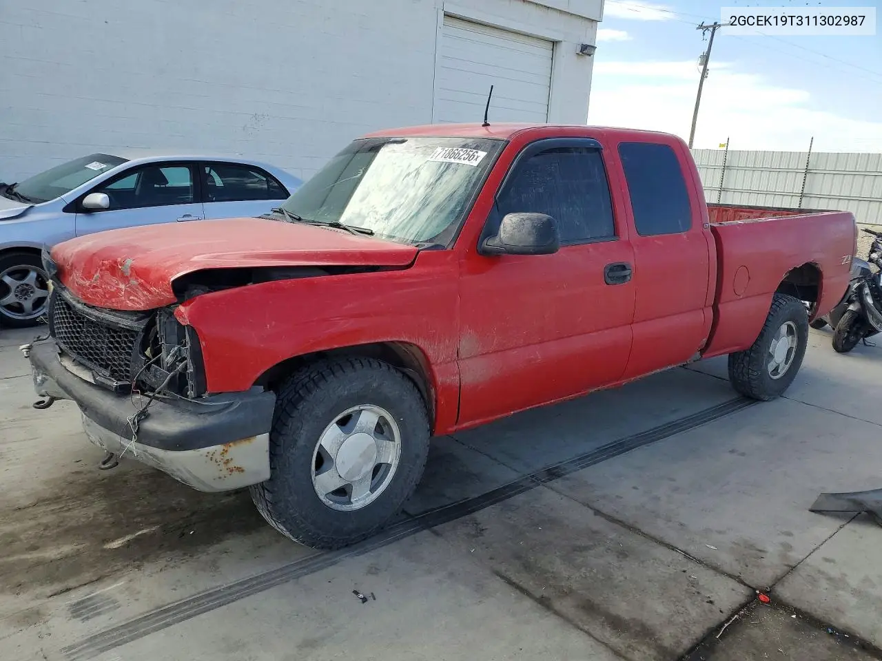 2001 Chevrolet Silverado K1500 VIN 2GCEK19T311302987 фото 1