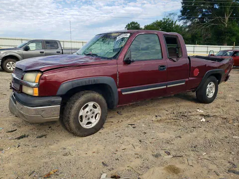 2GCEK19T531129234 — 2003 Chevrolet Silverado, Задняя часть (Rear End), фото до ремонта