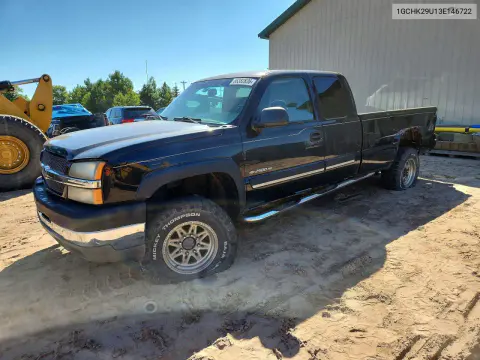 1GCHK29U13E146722 — 2003 Chevrolet Silverado, Пожар, фото до ремонта
