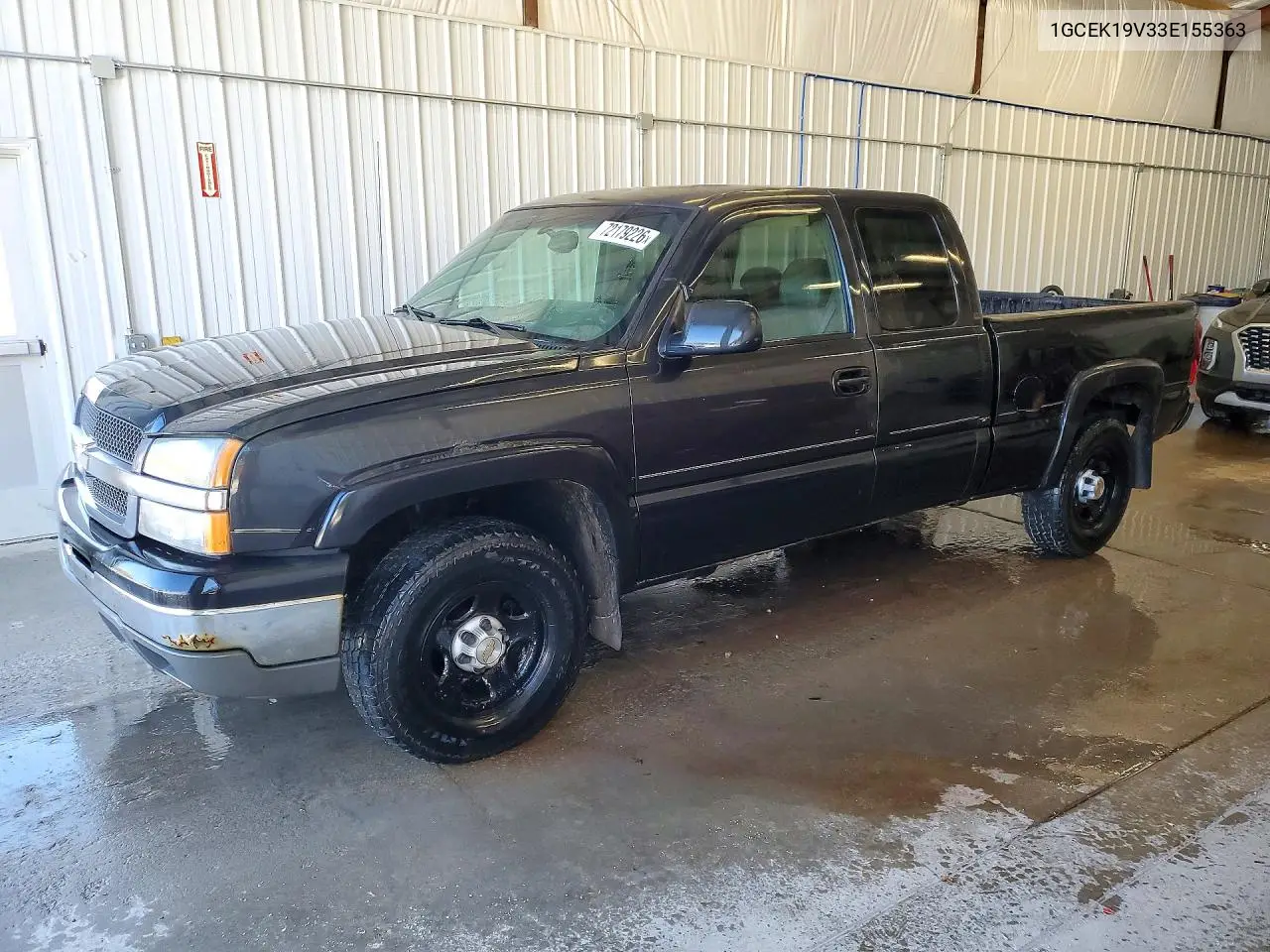2003 Chevrolet Silverado K1500 VIN 1GCEK19V33E155363 фото 1