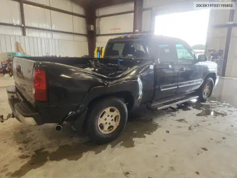 2003 Chevrolet Silverado K1500 VIN 2GCEK19T031195853 фото 3