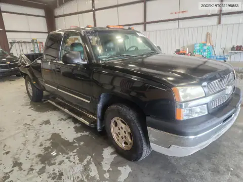 2003 Chevrolet Silverado K1500 VIN 2GCEK19T031195853 фото 4