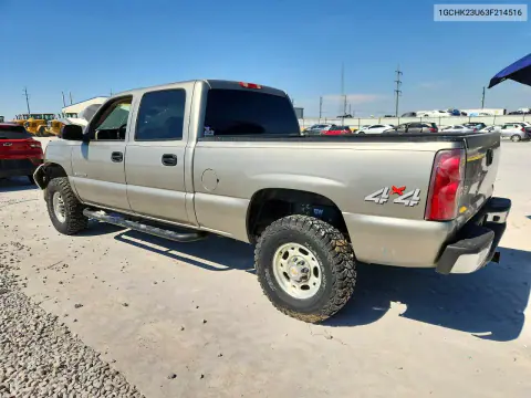 2003 Chevrolet Silverado K2500 Heavy Duty VIN 1GCHK23U63F214516 фото 2