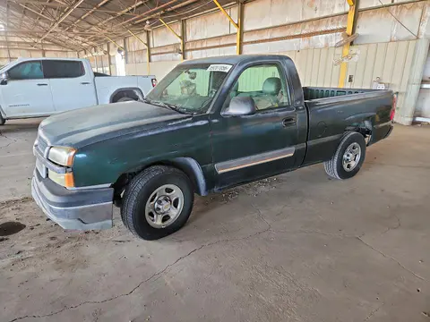1GCEC14X24Z215620 — 2004 Chevrolet Silverado, Передняя часть (Front End), фото до ремонта