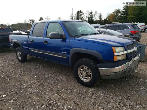 2004 Chevrolet Silverado K2500 VIN 1GCGK23U94F105416 фото 4