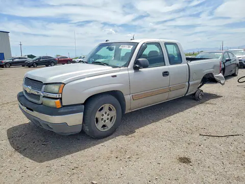 2GCEC19T151309097 — 2005 Chevrolet Silverado, Ходовая часть (Undercarriage), фото до ремонта