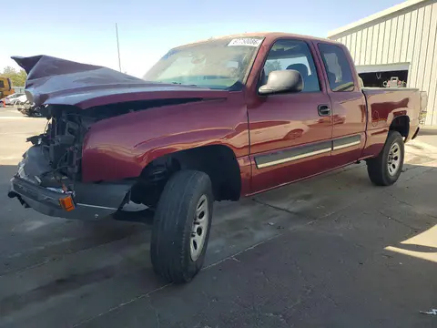 1GCEC19V45Z105693 — 2005 Chevrolet Silverado, Передняя часть (Front End), фото до ремонта