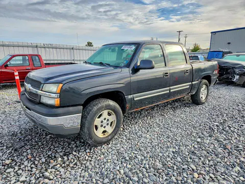 2GCEK13T751304272 — 2005 Chevrolet Silverado, Мелкие вмятины и царапины (Minor Dent/Scratches), фото до ремонта