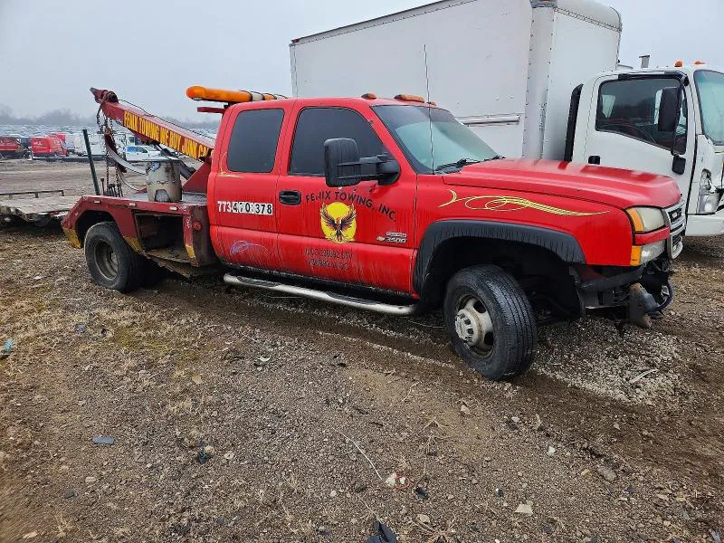 2007 CHEVROLET SILVERADO VIN 1GBJC39DX7E153571 фото 1