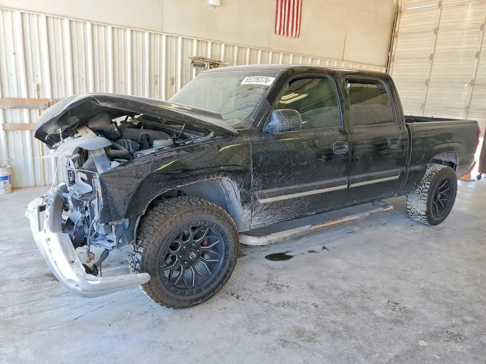 2007 CHEVROLET SILVERADO VIN 2GCEC13Z171103195 фото 1