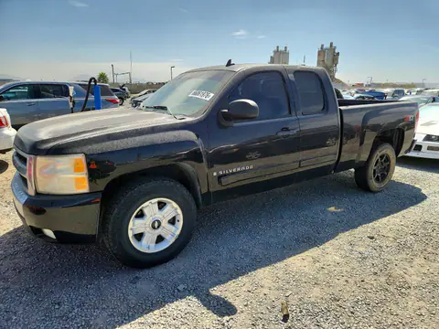 1GCEK19J07Z518083 — 2007 Chevrolet Silverado, Мелкие вмятины и царапины (Minor Dent/Scratches), фото до ремонта