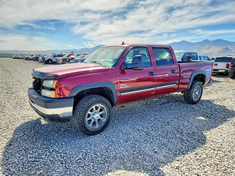 1GCHK23D47F139921 — 2007 Chevrolet Silverado, Механические повреждения (Mechanical), фото до ремонта