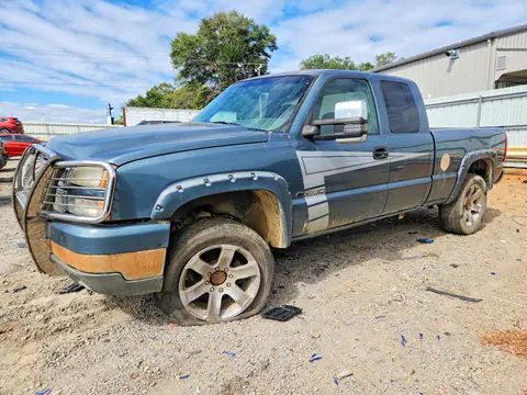 1GCHK29U57E135521 — 2007 Chevrolet Silverado, Ходовая часть (Undercarriage), фото до ремонта