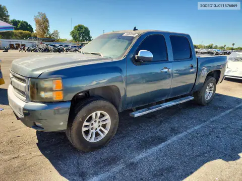 2GCEC13J071576869 — 2007 Chevrolet Silverado, Задняя часть, фото до ремонта