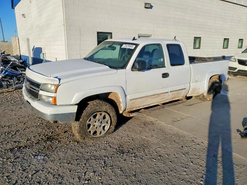 2007 CHEVROLET SILVERADO VIN 1GCEK19B57Z128525 фото 1