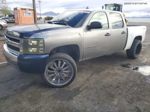 2GCEC13J671547165 — 2007 Chevrolet Silverado, Задняя часть, фото до ремонта