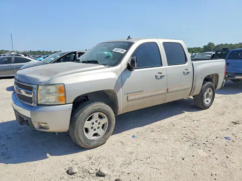 3GCEC13078G168367 — 2008 Chevrolet Silverado, Мелкие вмятины и царапины (Minor Dent/Scratches), фото до ремонта
