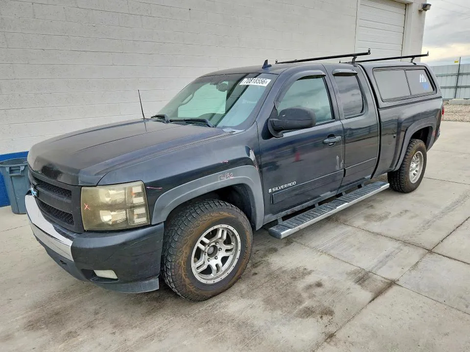 2008 CHEVROLET SILVERADO VIN 1GCEK19C48Z225175 фото 1