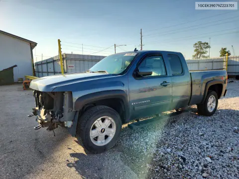 1GCEK39079Z223701 — 2009 Chevrolet Silverado, Передняя часть, фото до ремонта