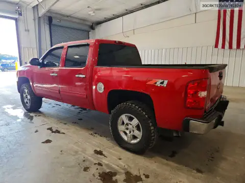 3GCRKTE32AG193979 — 2010 Chevrolet Silverado, фото 2 с аукциона Copart 15.10.2026, Передняя часть