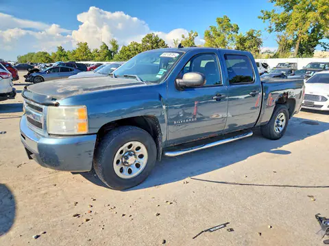 3GCRKSEAXAG193317 — 2010 Chevrolet Silverado, Боковая часть (Side), фото до ремонта