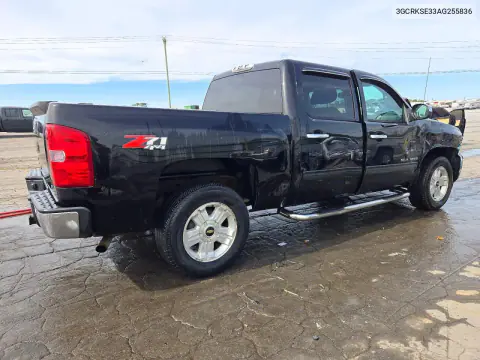 2010 Chevrolet Silverado K1500 Lt VIN 3GCRKSE33AG255836 фото 3