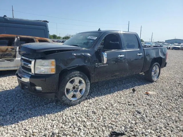 2011 CHEVROLET SILVERADO VIN 3GCPCSE05BG154454 фото 1