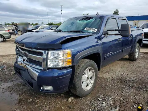3GCPKSE30BG242860 — 2011 Chevrolet Silverado, Передняя часть (Front End), фото до ремонта