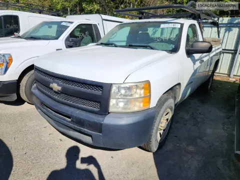 1GCNCPEA5BZ369796 — 2011 Chevrolet Silverado, Мелкие вмятины и царапины, фото до ремонта