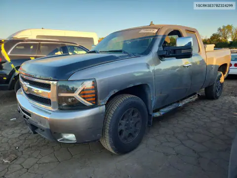 1GCRKSE37BZ324299 — 2011 Chevrolet Silverado, Передняя часть, фото до ремонта