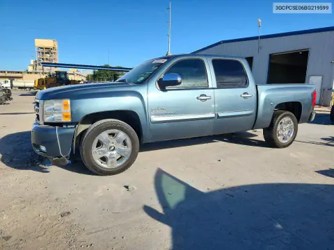 3GCPCSE06BG219599 — 2011 Chevrolet Silverado, Передняя часть, фото до ремонта
