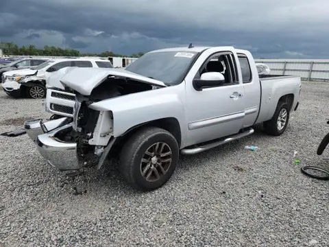 1GCRCSE00CZ354071 — 2012 Chevrolet Silverado, Передняя часть (Front End), фото до ремонта