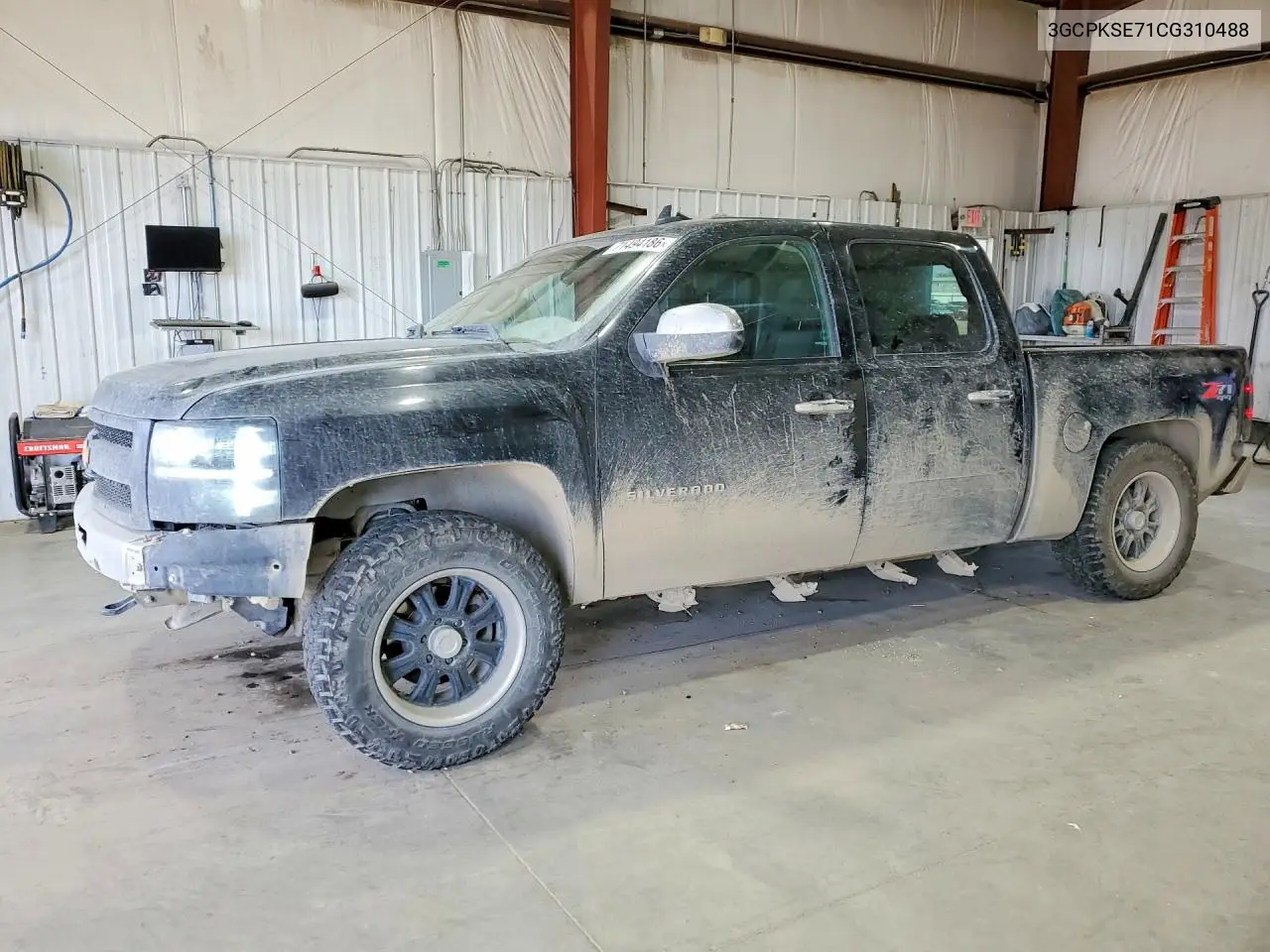 2012 Chevrolet 1500 Silverado VIN 3GCPKSE71CG310488 фото 1