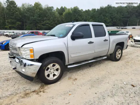 3GCPKSE79CG160565 — 2012 Chevrolet Silverado, Передняя часть, фото до ремонта