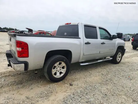 2012 Chevrolet Silverado K1500 Lt VIN 3GCPKSE79CG160565 фото 3