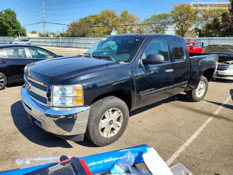 1GCRKSE7XCV257220 — 2012 Chevrolet Silverado, Задняя часть, фото до ремонта