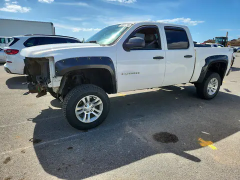 3GCPKPEA5DG129551 — 2013 Chevrolet Silverado, Передняя часть (Front End), фото до ремонта